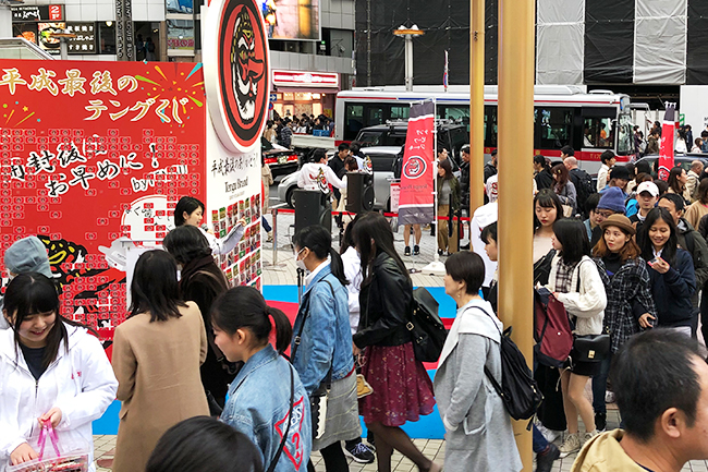 テングビーフステーキジャーキー 10,000 個配布