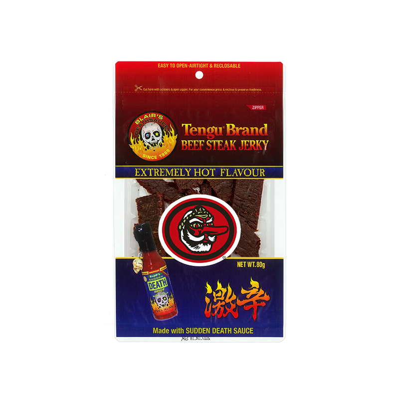 Tengu テング 株式会社鈴商 Tengu テング 株式会社鈴商